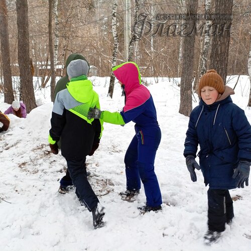 IMG_20250103_131917_451